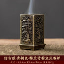 Square vertical incense burner alloy incense holder for indoor aromatherapy and home décor