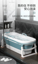 Foldable Adult Bathtub – Thickened Full Body Plastic Soaking Tub for Home Use