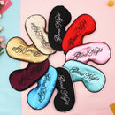 Embroidered Silk Sleep Mask – Adjustable Blackout Eye Cover for Travel and Sleep