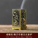 Square vertical incense burner alloy incense holder for indoor aromatherapy and home décor