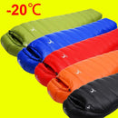 Winter Down Sleeping Bag – Lightweight Goose Down Camping Bag for Cold Weather