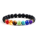 Classic 7 Chakra Energy Bracelet – Natural Volcanic Stone Yoga Meditation Jewelry
