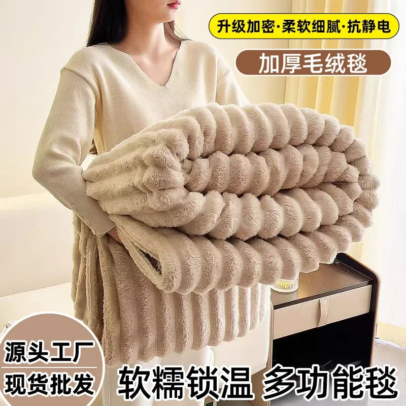 Double Sided Solid Color Blanket – Breathable & Skin-Friendly Summer Throw